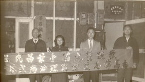 Académie Tung